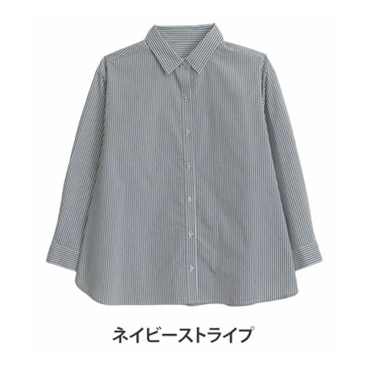 ネイビーストライプ | SOLOTEX シワなし 手間なし | A Happy Marilyn
