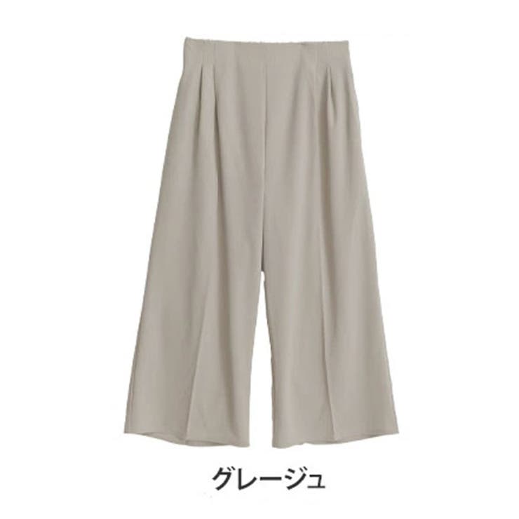 グレージュ | Rin セットスーツ対応 綺麗のための嬉しい多機能 | A Happy Marilyn