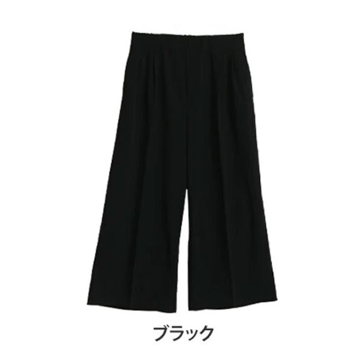 ブラック | Rin セットスーツ対応 綺麗のための嬉しい多機能 | A Happy Marilyn