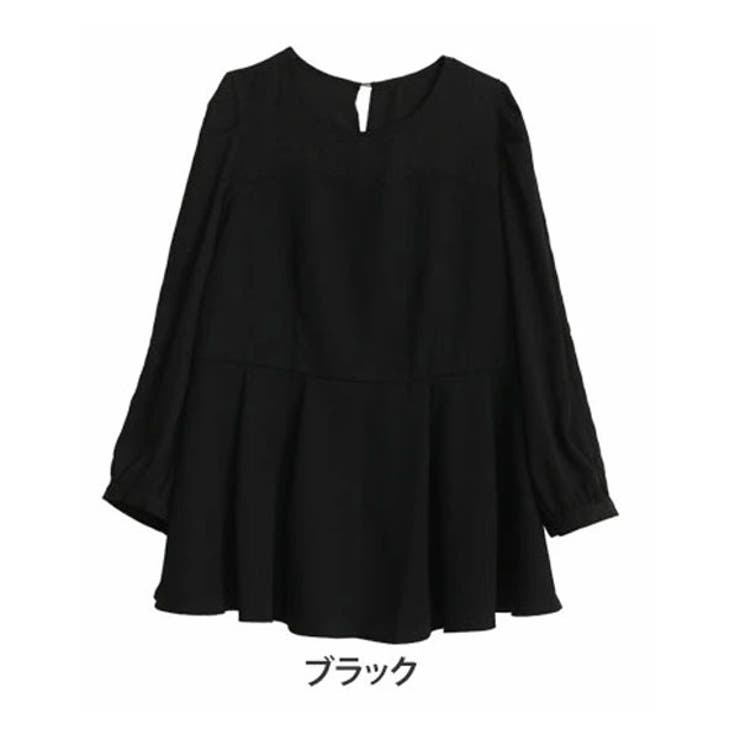 ブラック(タグドットA) | Rin 厚地ジョーゼット フロッキードット | A Happy Marilyn