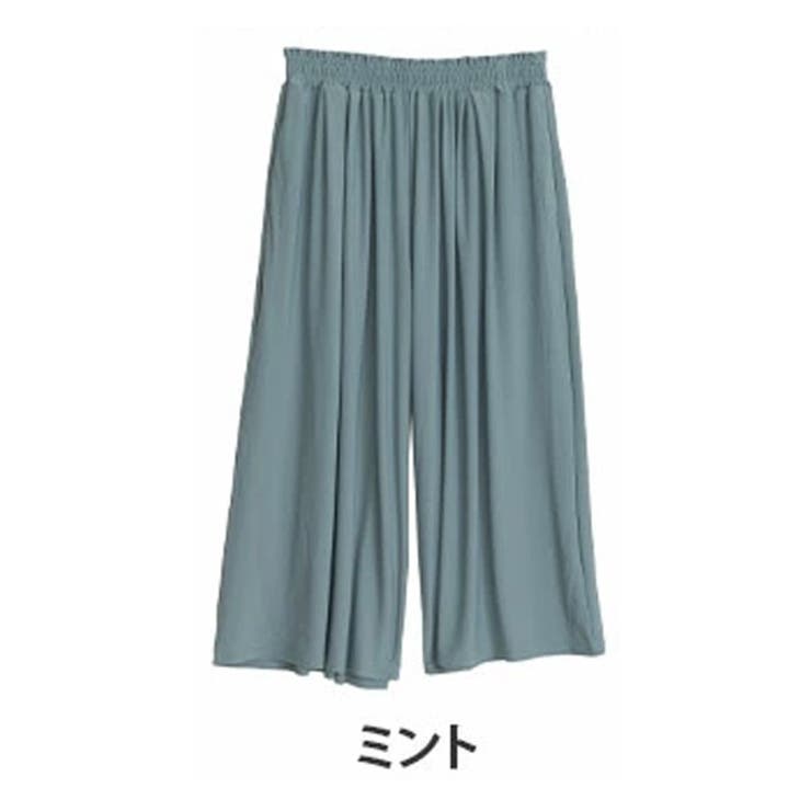 ミント | Rin ざぶざぶ洗える！ウォッシャブル スムース | A Happy Marilyn