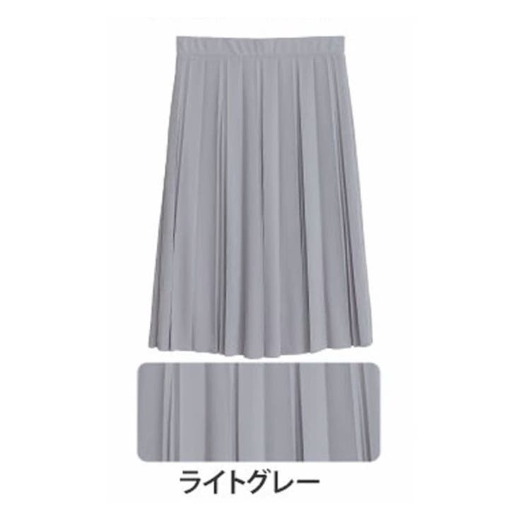 ベージュ | Rin ざぶざぶ洗える！変形 プリーツ | A Happy Marilyn