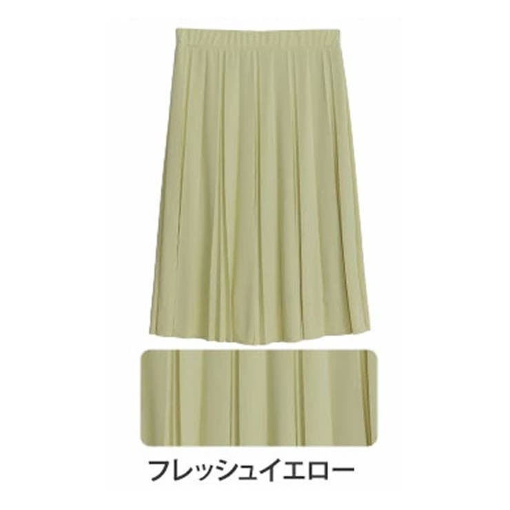 スウィートピンク | Rin ざぶざぶ洗える！変形 プリーツ | A Happy Marilyn