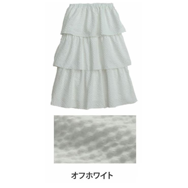 オフホワイト