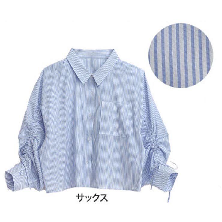 サックス | 二の腕着痩せ 袖ドロスト ストライプ | A Happy Marilyn