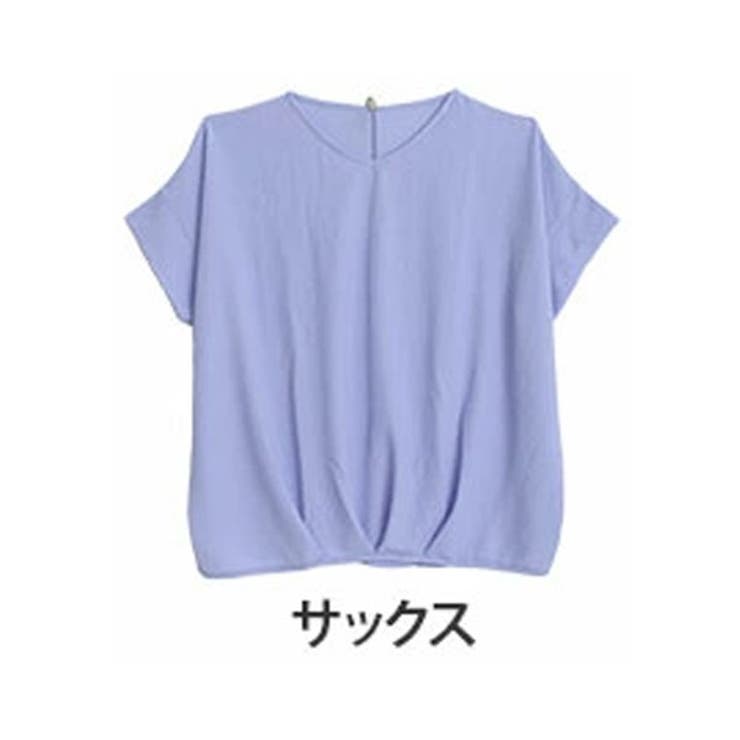サックス | さらりとお洒落！ゆったりなのに着痩せる！ネックが選べる フロントタック ドルマン | A Happy Marilyn