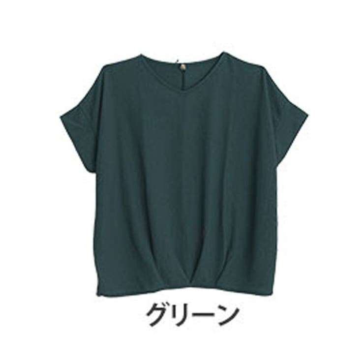グリーン(Dグリーン) | さらりとお洒落！ゆったりなのに着痩せる！ネックが選べる フロントタック ドルマン | A Happy Marilyn
