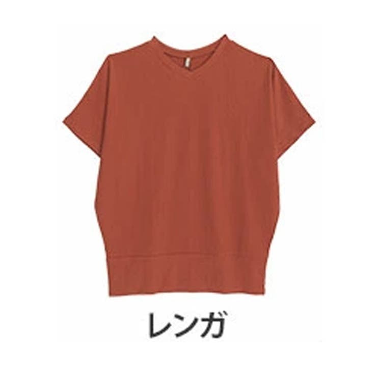 レンガ | さらりと涼しい！ 体型カバーが得意な 華奢魅せ | A Happy Marilyn