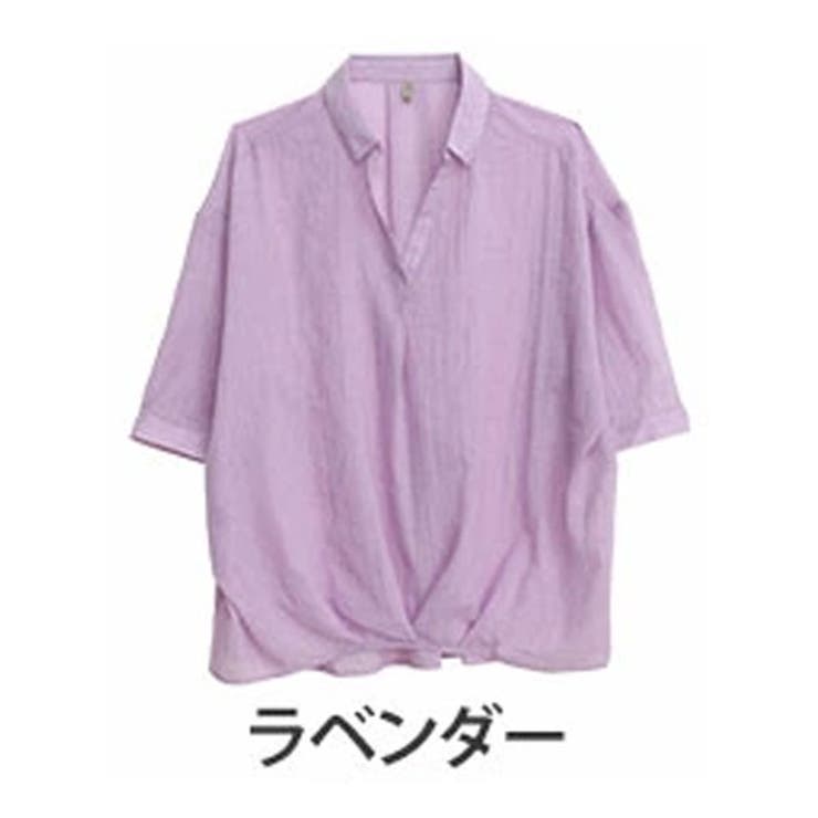ラベンダー