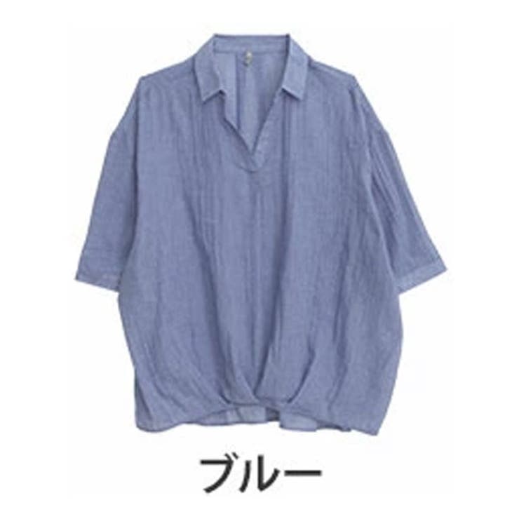 ブルー(タグ青)