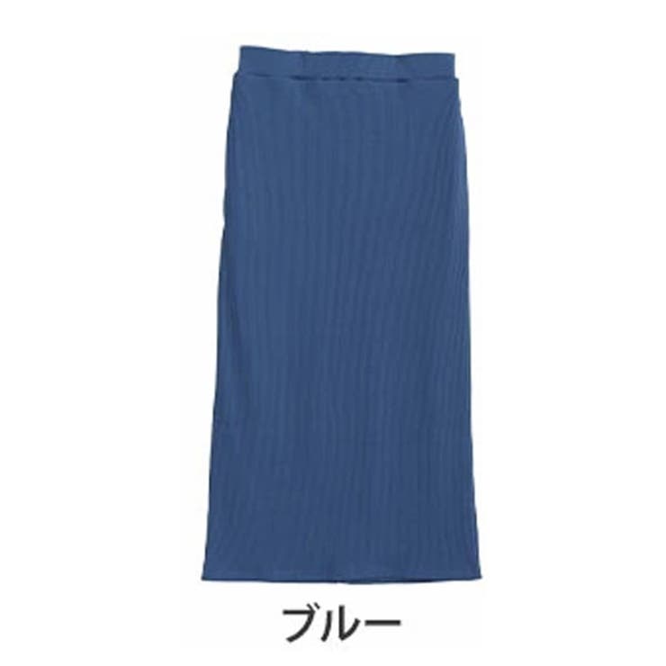 ブルー
