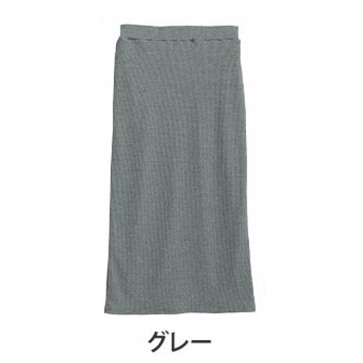 グレー