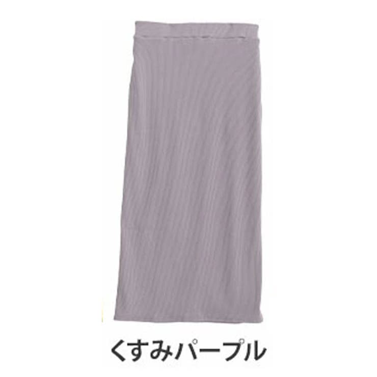 くすみパープル(タグパープル)