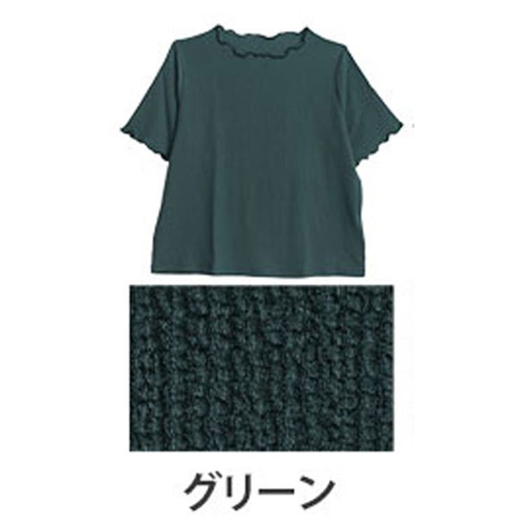 グリーン(Dグリーン) | 可愛いも着やすいも我慢しない！ さらりと着映える ゆるっと楽ちん | A Happy Marilyn