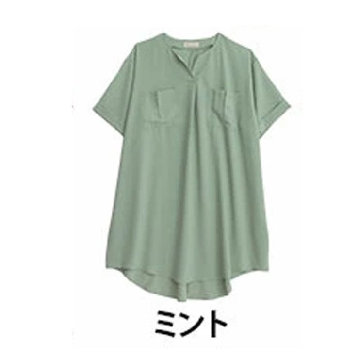ミント | 着痩せ 体型カバー2タイプから選べる さらドライ | A Happy Marilyn