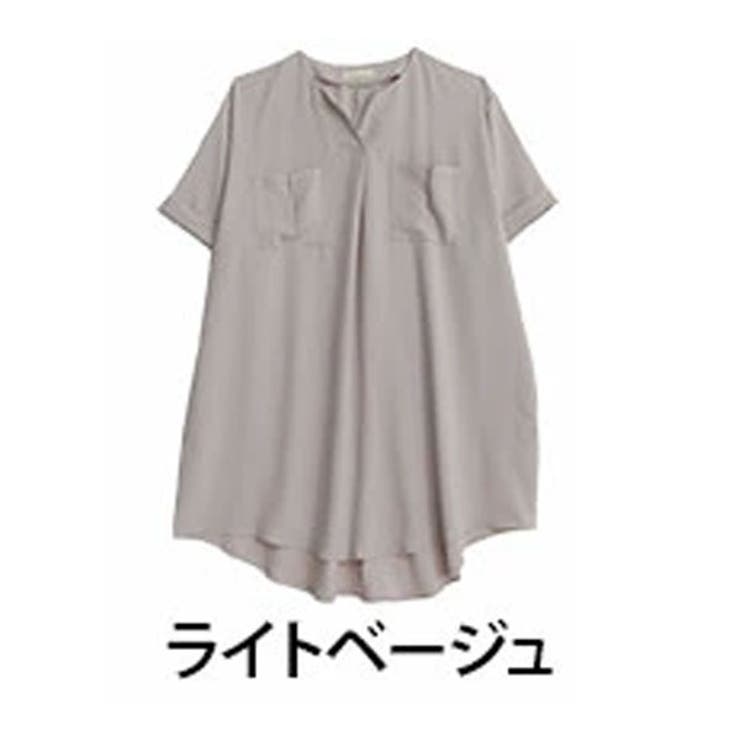 ライトベージュ | 着痩せ 体型カバー2タイプから選べる さらドライ | A Happy Marilyn