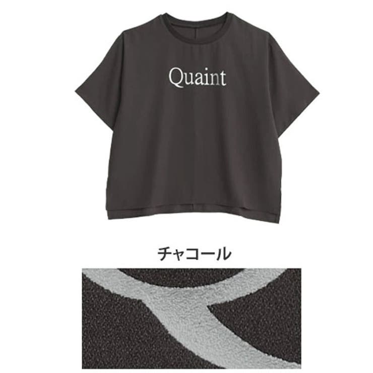 チャコール