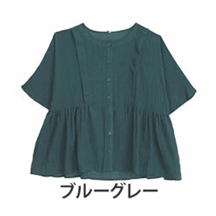 ブルーグレー | さらり涼し気 デニムが映える TCガーゼ | A Happy Marilyn