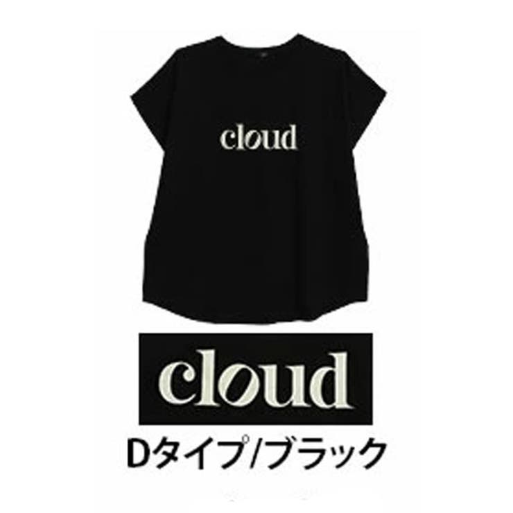 Dタイプ/ブラック(タグ黒) | 選べるデザイン！ 肌触りなめらか 綿100％ | A Happy Marilyn