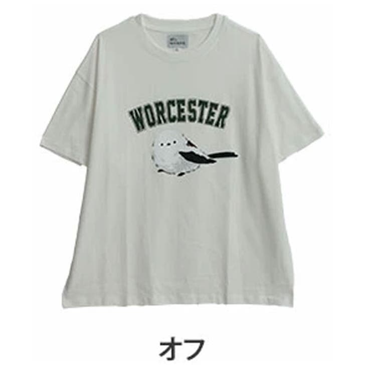 Bタイプ/オフ | 【ぼく、シマエナガ】 選べる2デザイン 半袖 | A Happy Marilyn