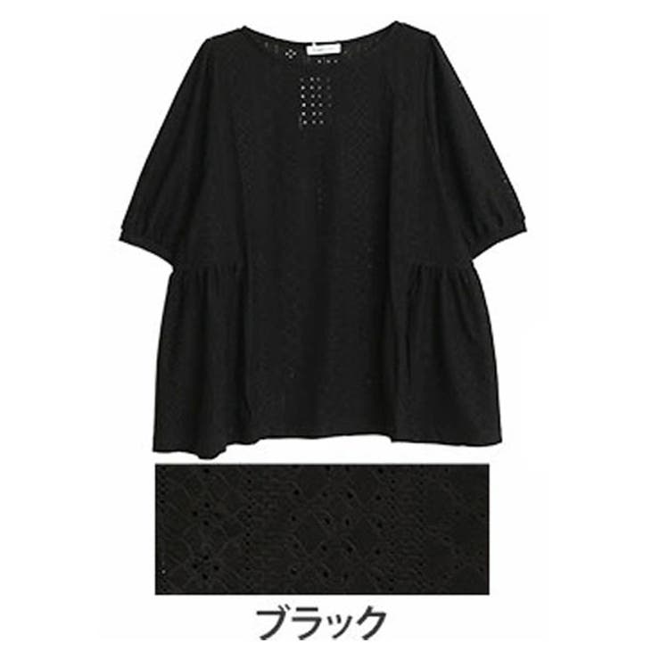 ブラック(タグ黒) | 涼しく可愛く！ お腹スッキリ 腰回りカバー！ | A Happy Marilyn