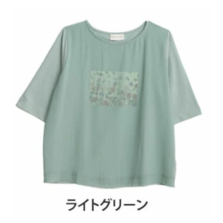 ライトグリーン(タグLグリーン) | ひんやり可愛い！ 接触冷感 フラワープリント | A Happy Marilyn