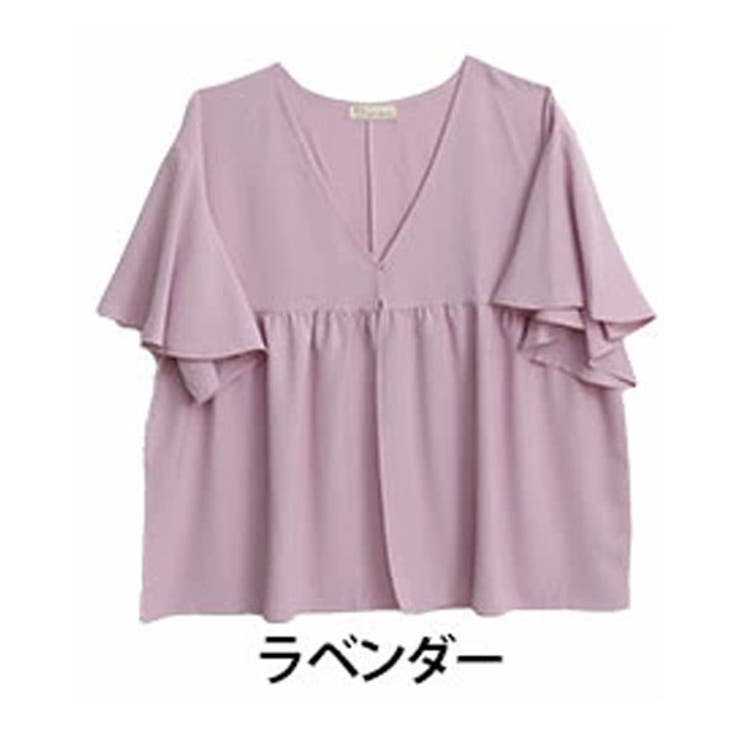 ラベンダー
