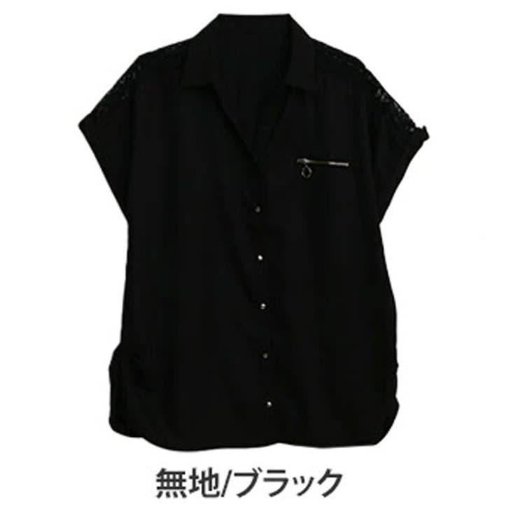 無地/ブラック | 選べる！ フレンチスリーブ ジップデザイン | A Happy Marilyn