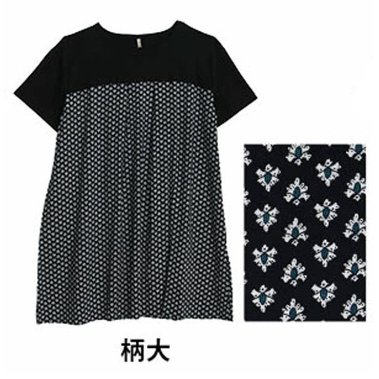 柄大