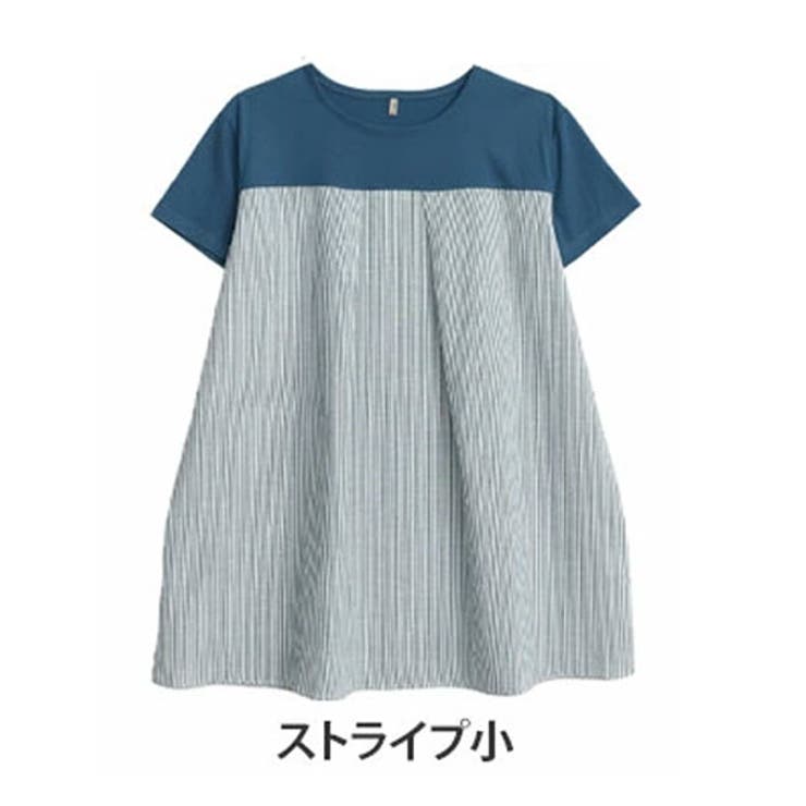 ストライプ小 | 涼しいも着やすいも！ 涼風 ワンピプティ | A Happy Marilyn