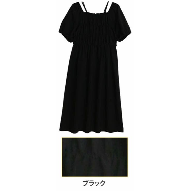 ブラック(タグクロ)