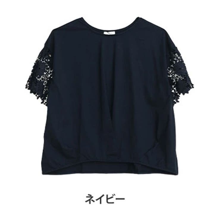 ネイビー