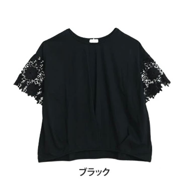 ブラック