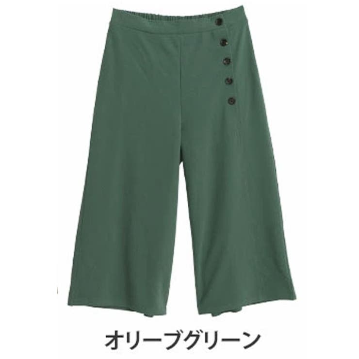 オリーブグリーン