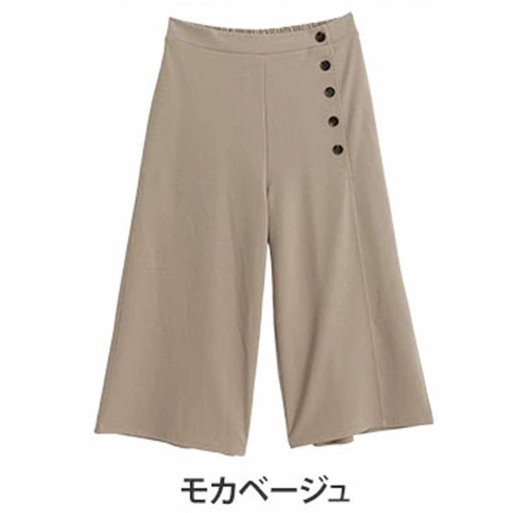 モカベージュ