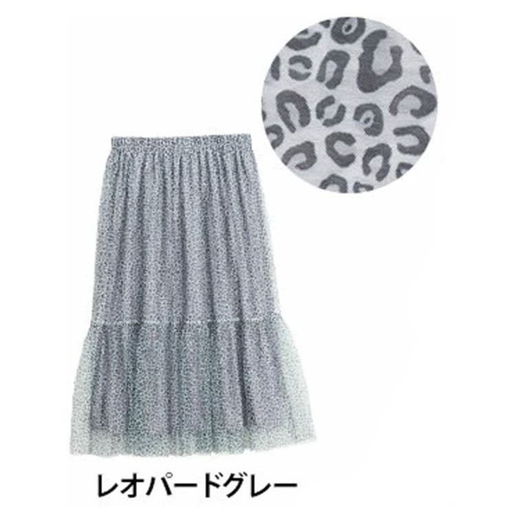 レオパードグレー