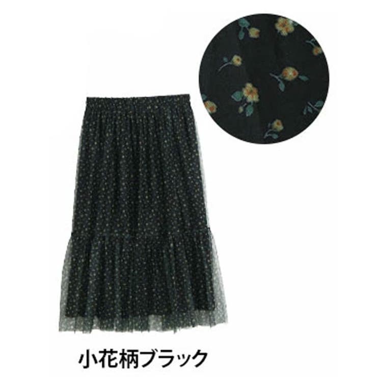 小花柄ブラック
