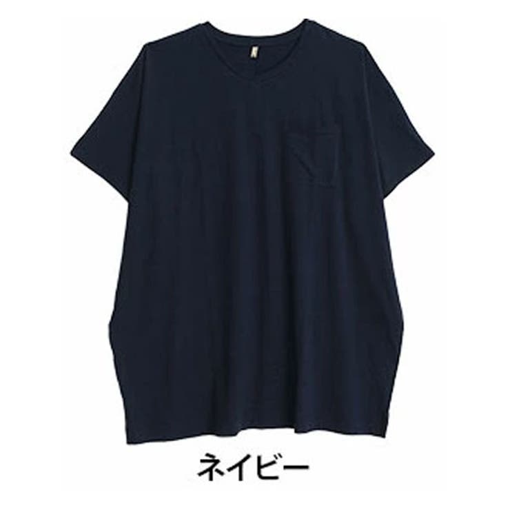 ネイビー | やっぱり夏はコレ！ 綿100％ ひんやり | A Happy Marilyn
