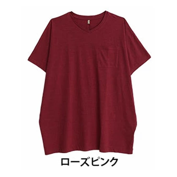ローズピンク | やっぱり夏はコレ！ 綿100％ ひんやり | A Happy Marilyn