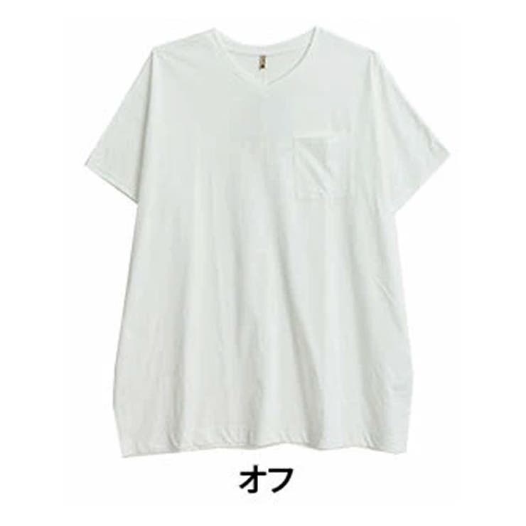 オフ | やっぱり夏はコレ！ 綿100％ ひんやり | A Happy Marilyn