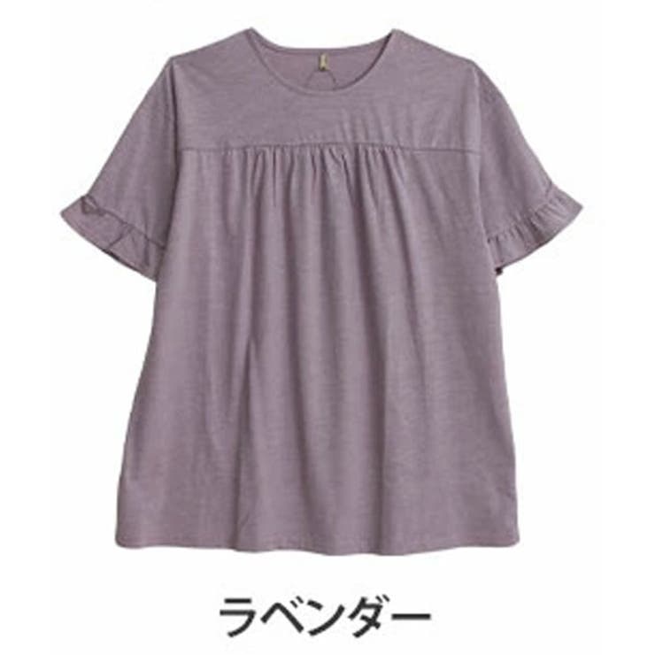 ラベンダー | 夏の味方！ 可愛くてひんやり！ 綿100％ | A Happy Marilyn