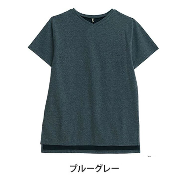 ブルーグレー