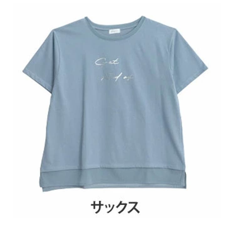 サックス | シアー使い 箔プリント Tシャツ | A Happy Marilyn