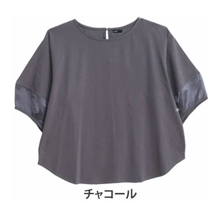 チャコール | シアー ランタン プルオーバー | A Happy Marilyn