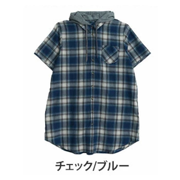 チェック/ブルー | フード付き シャツ ワンピース | A Happy Marilyn