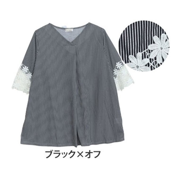 ブラック×オフ | 五分袖 レース使い ストライプ | A Happy Marilyn