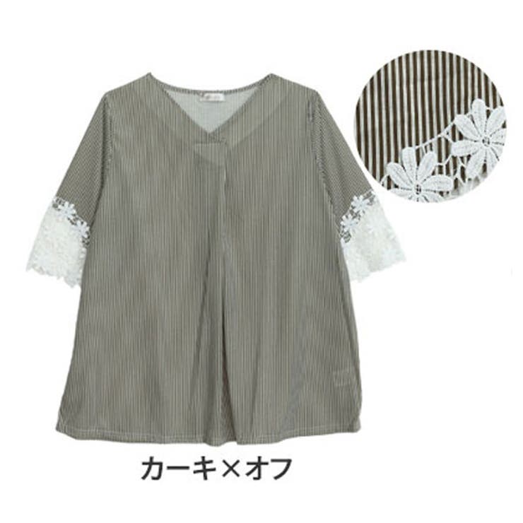 カーキ×オフ | 五分袖 レース使い ストライプ | A Happy Marilyn