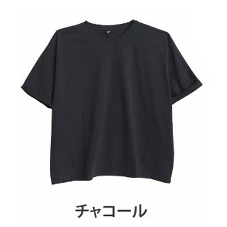 チャコール | 大きいサイズ レディース トップス | A Happy Marilyn