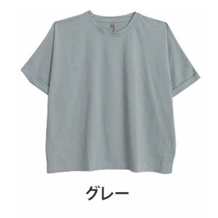グレー | 大きいサイズ レディース トップス | A Happy Marilyn