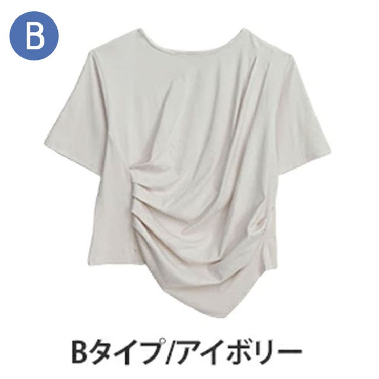 アイボリー | ドレープで作る上品スタイル 2デザイン トップス | A Happy Marilyn